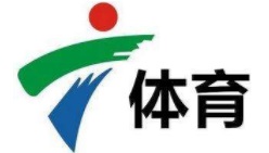 广东体育在线直播